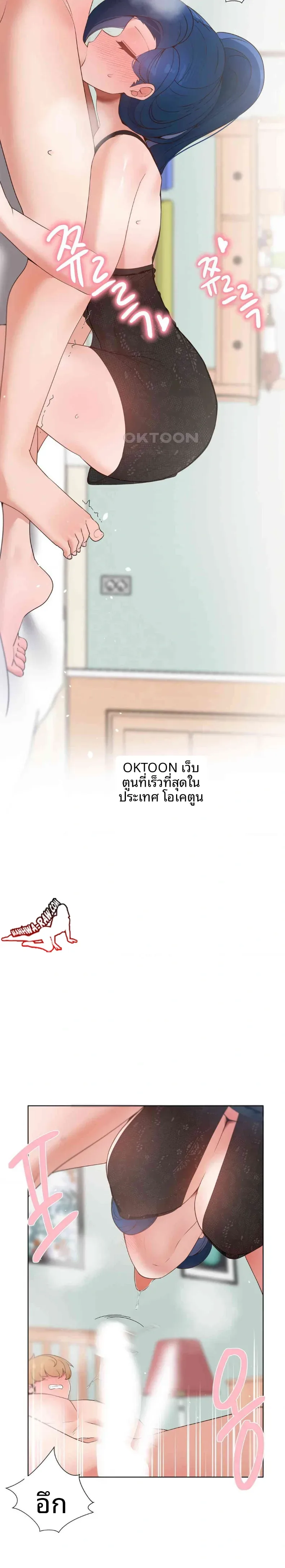 page-16