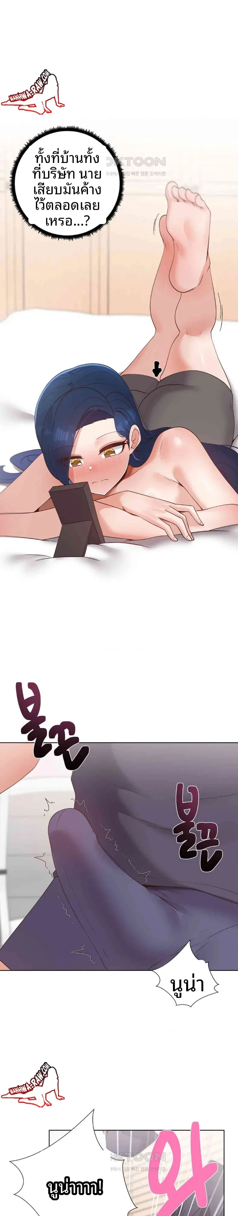 page-11