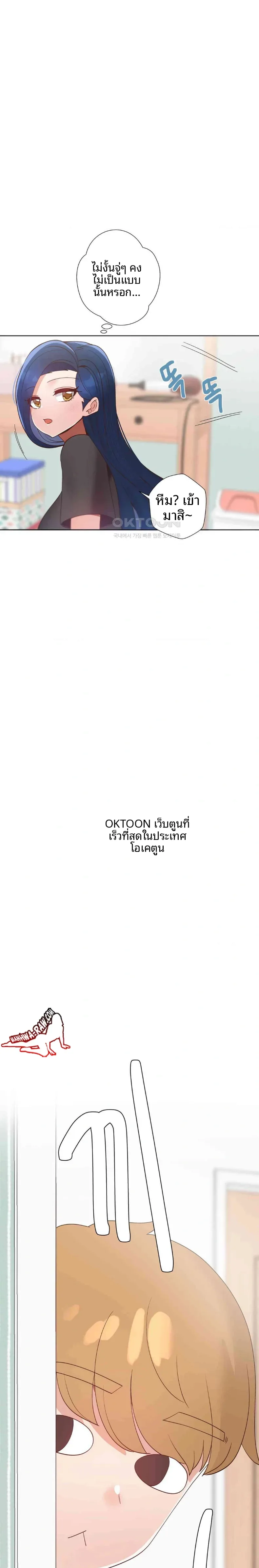 page-13