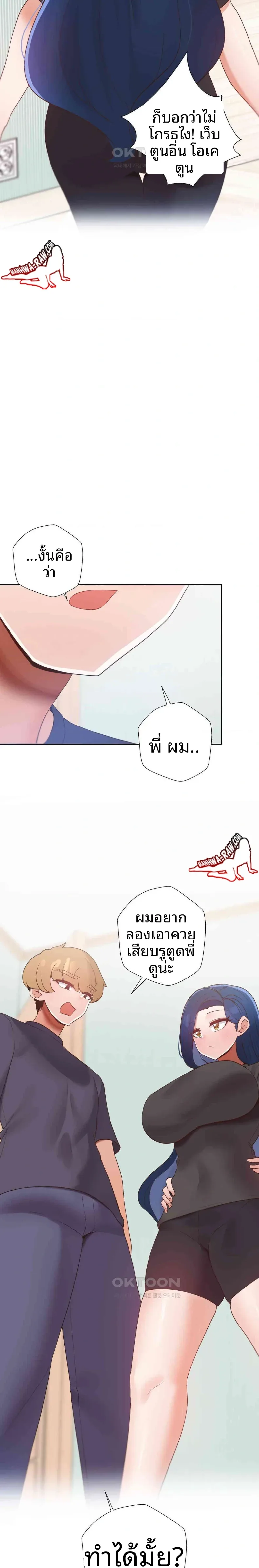 page-15