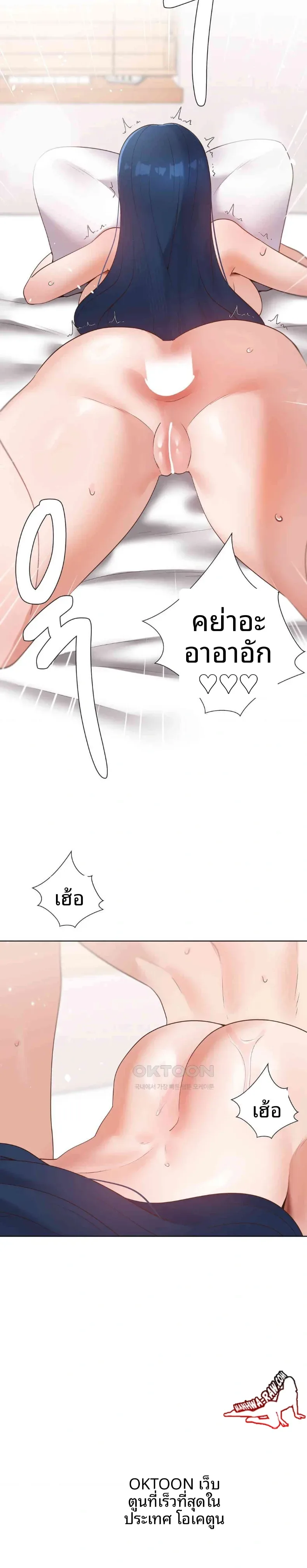 page-15