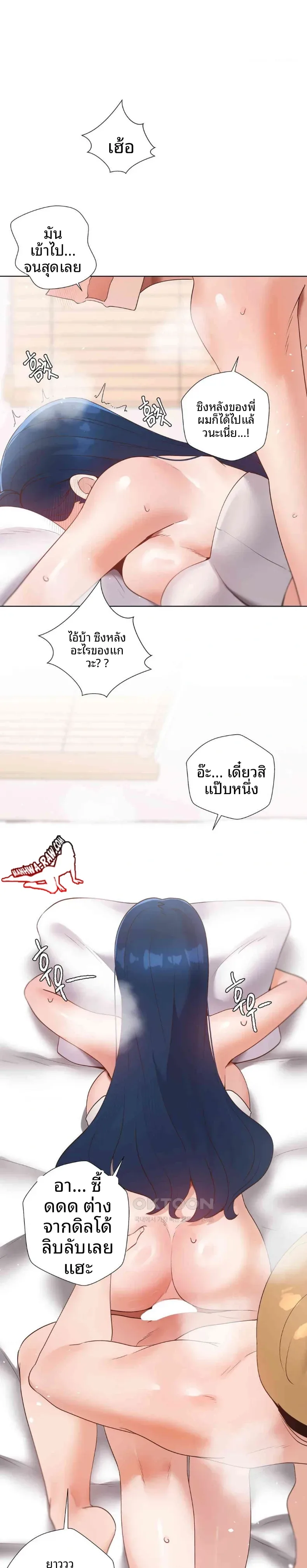 page-16