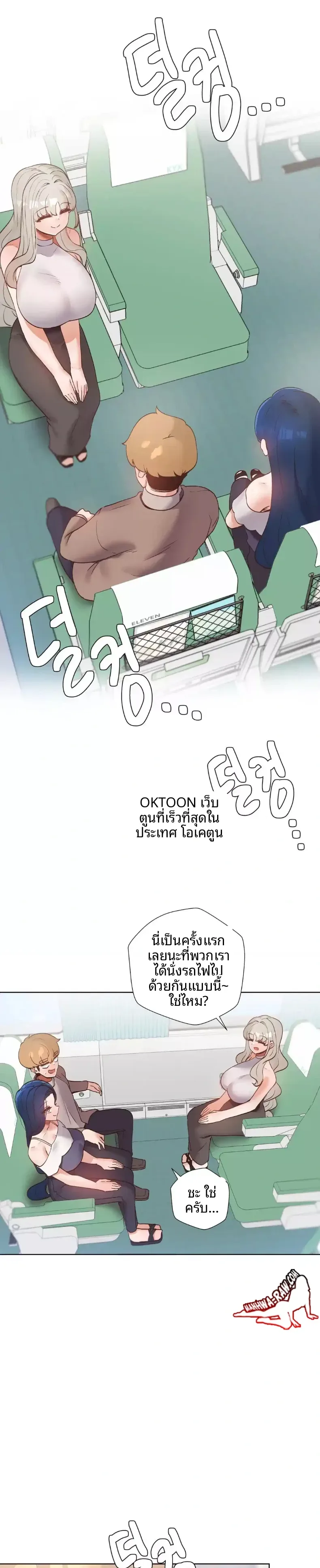 page-9
