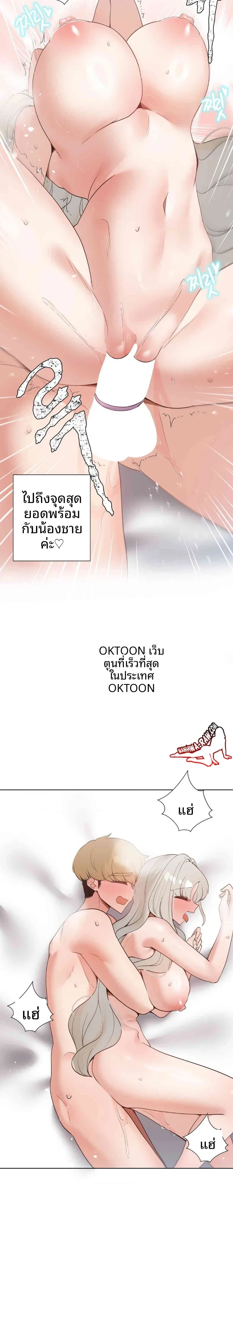 page-28