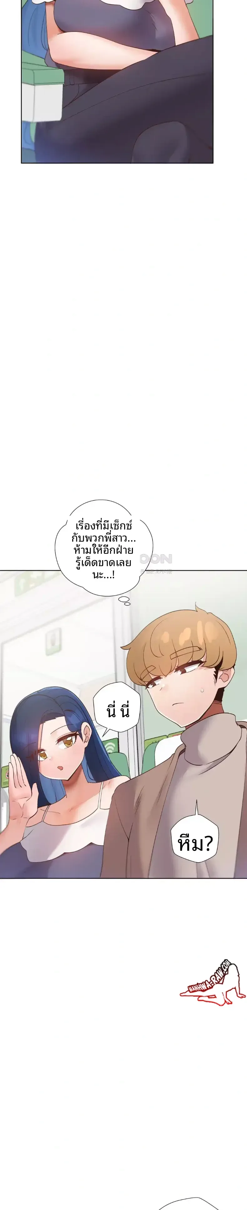 page-11