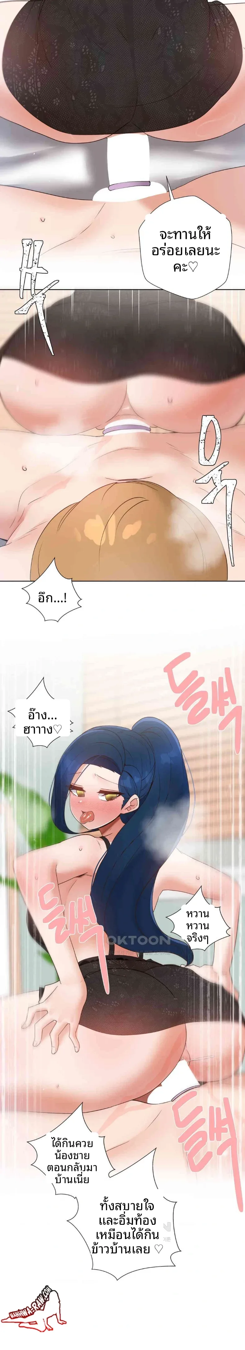 page-26