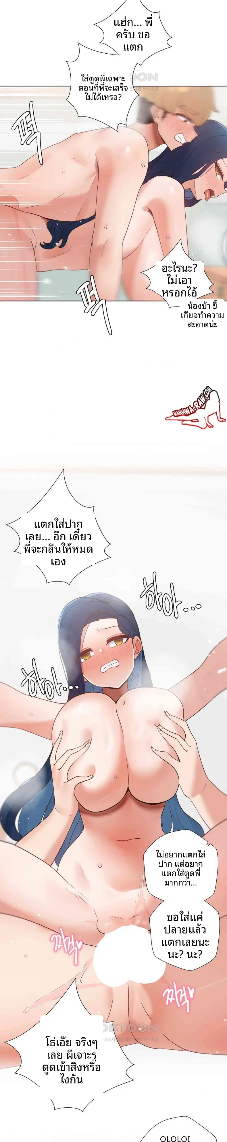 page-15