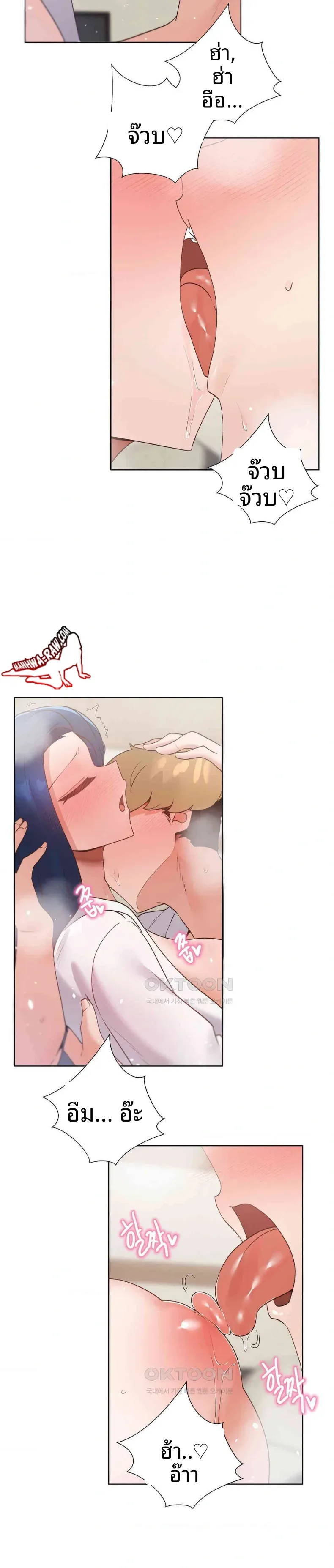 page-10