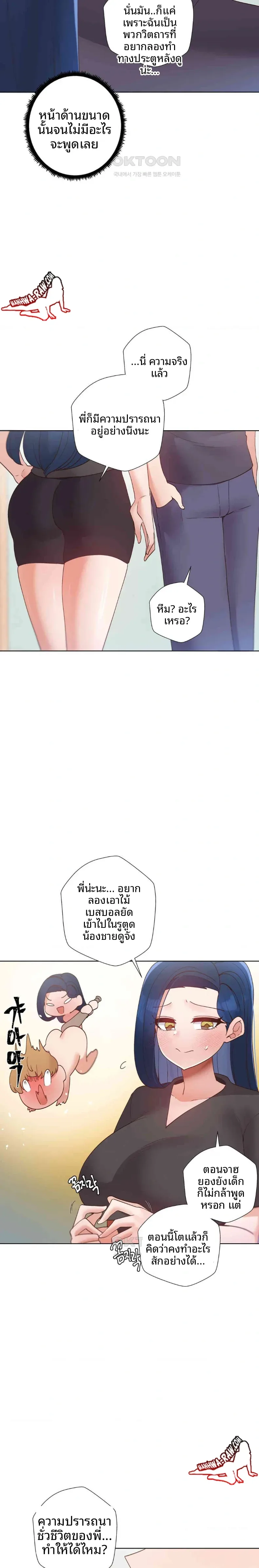 page-22