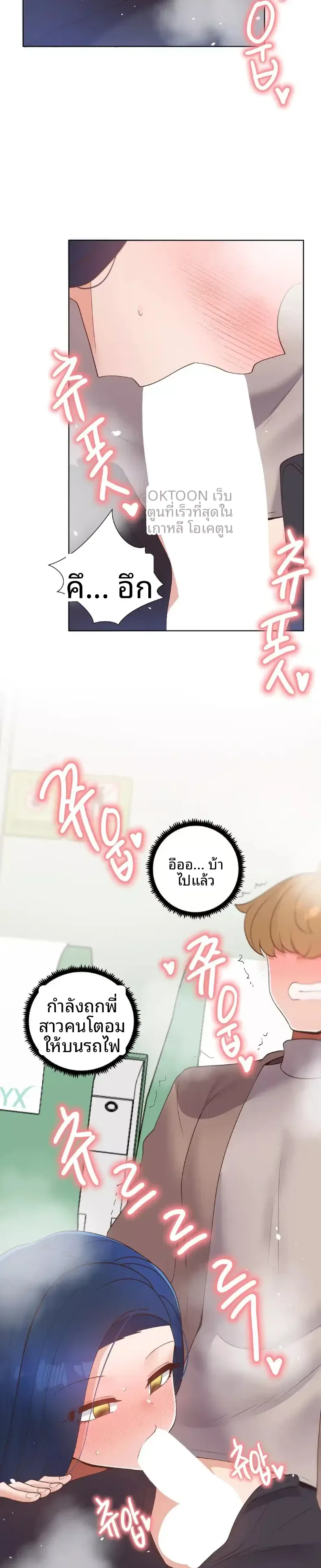page-15