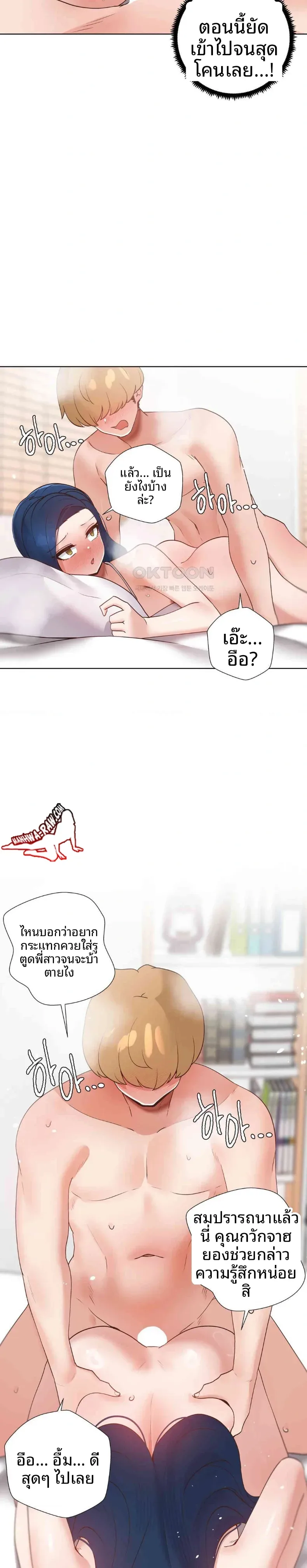 page-22