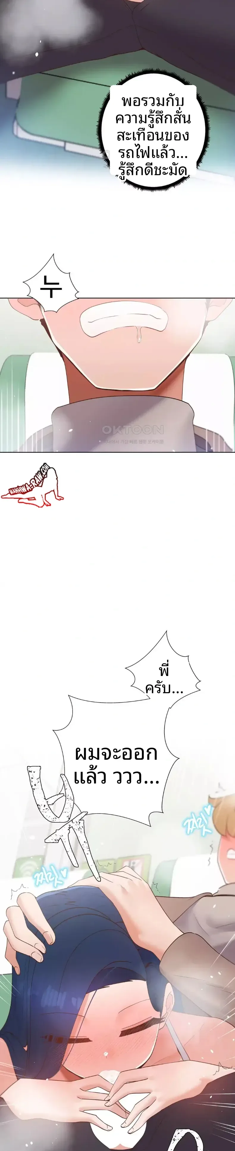 page-16
