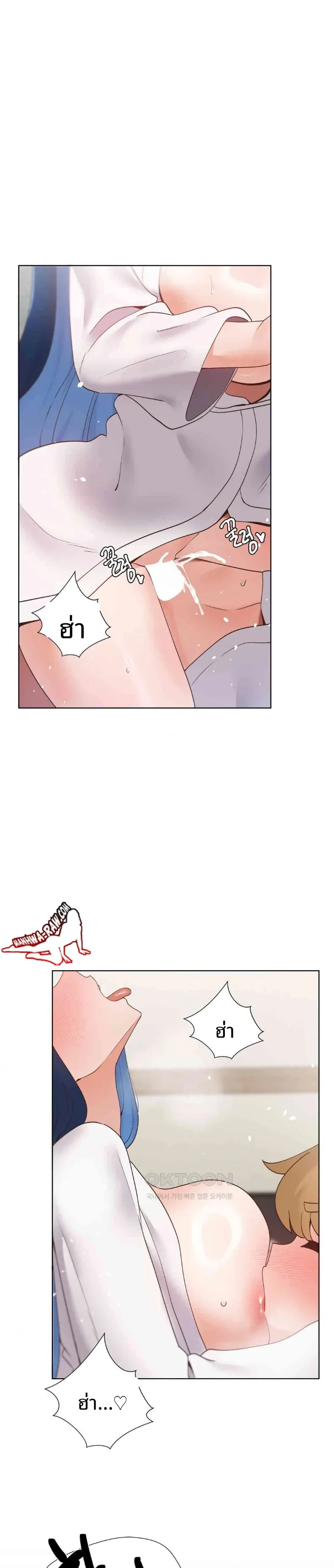 page-13