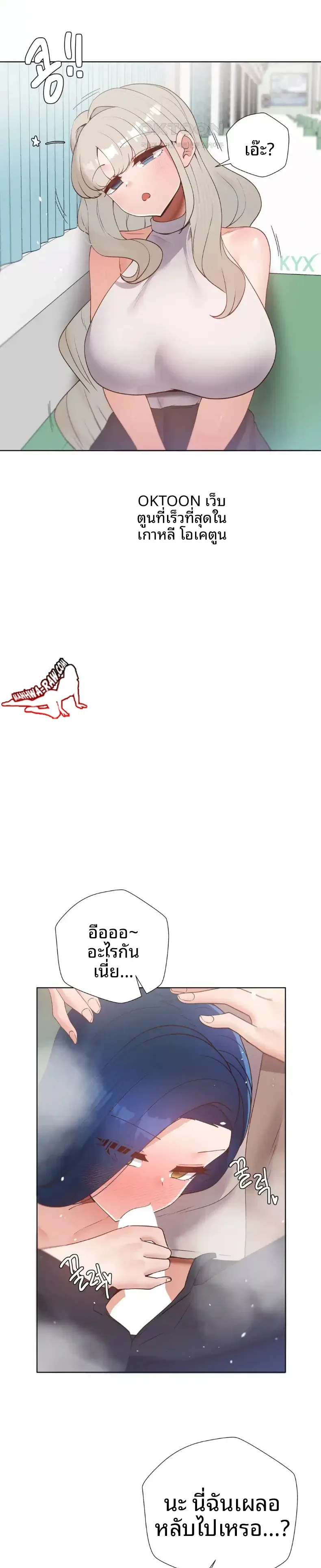 page-18