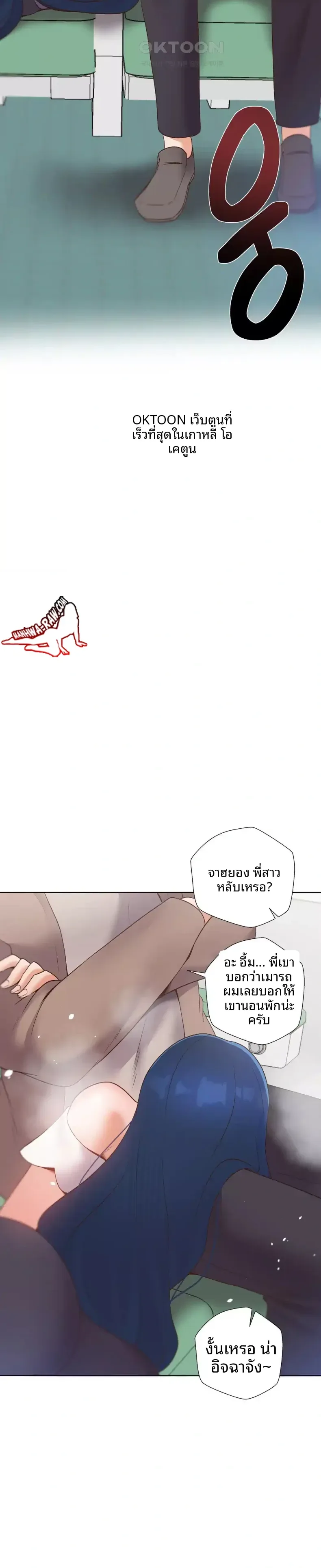 page-20