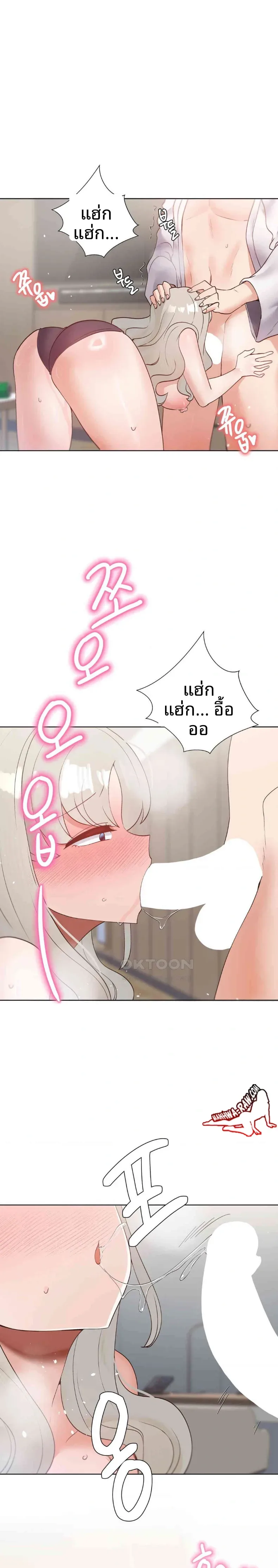 page-11