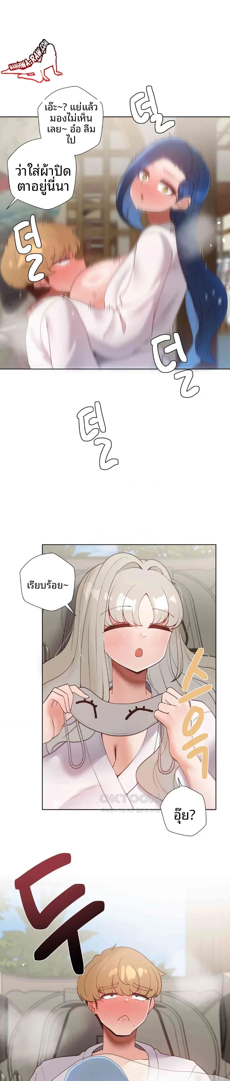 page-15