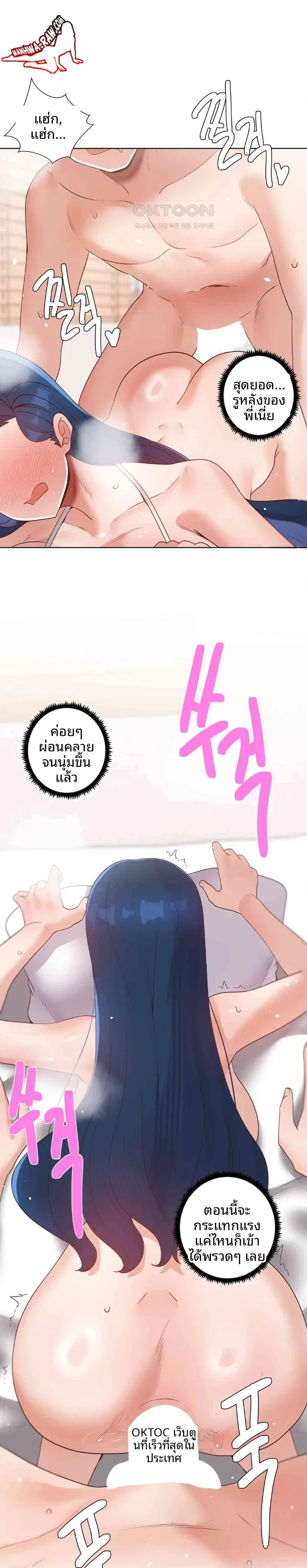 page-26