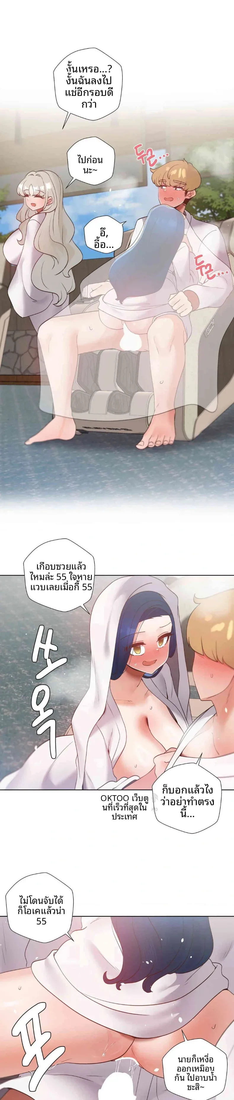 page-17
