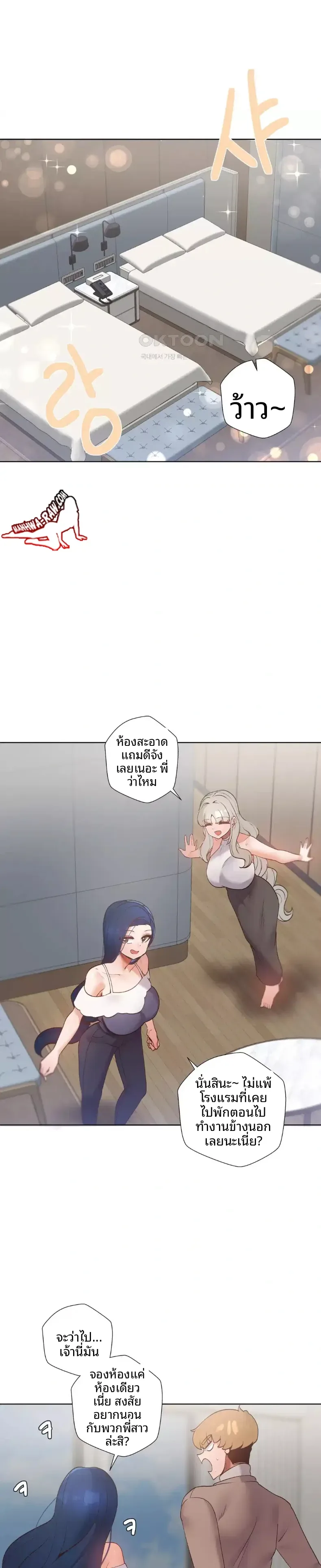 page-22