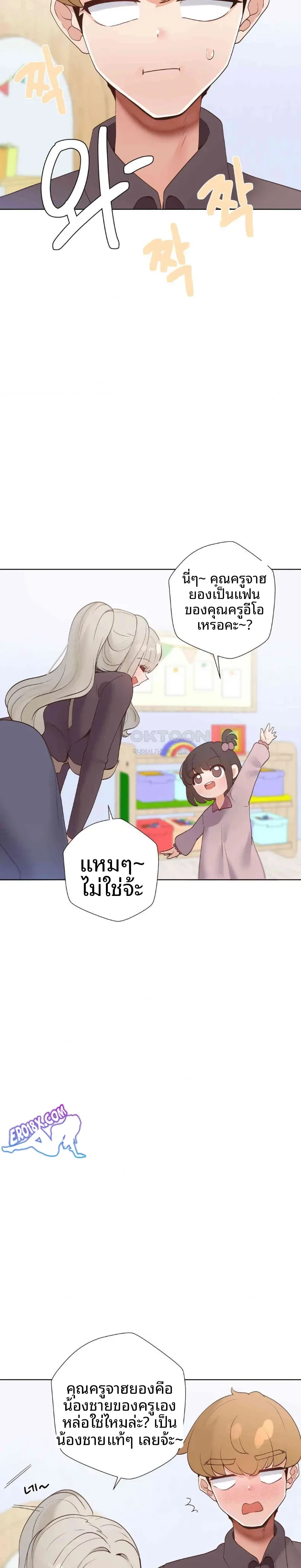 page-3