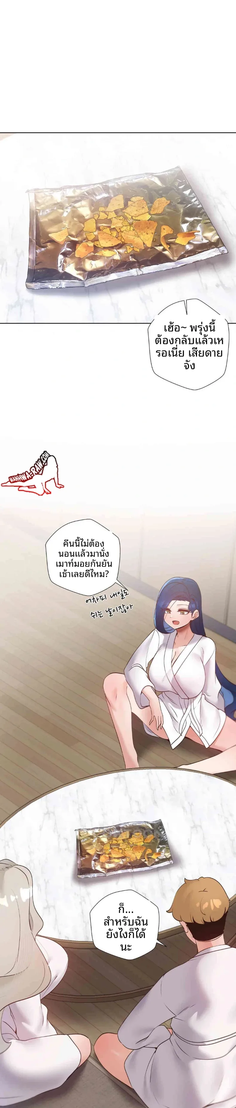 page-19