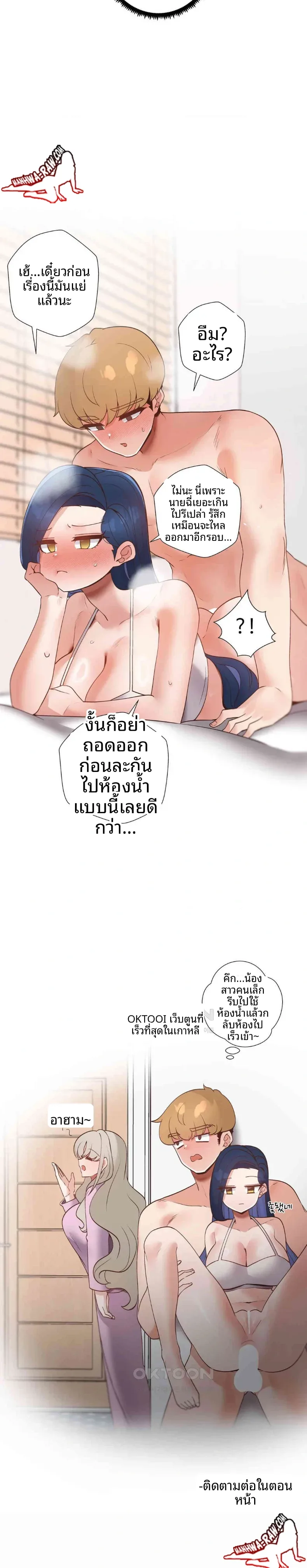 page-30