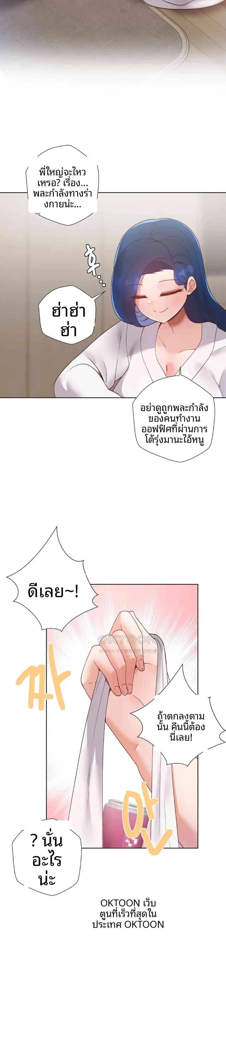 page-20