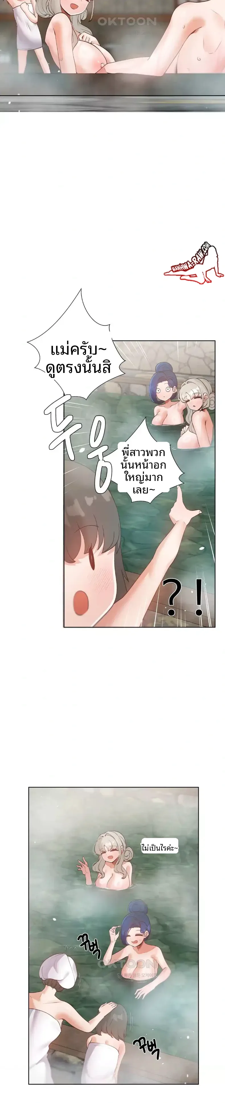 page-25
