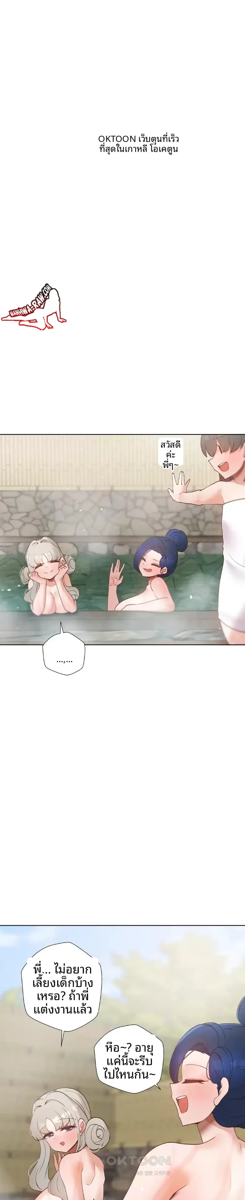 page-26