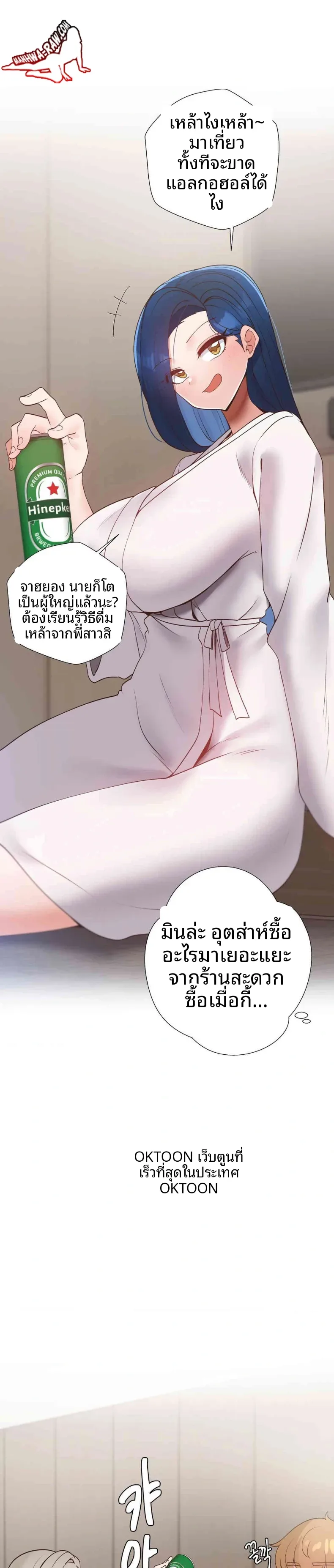 page-21