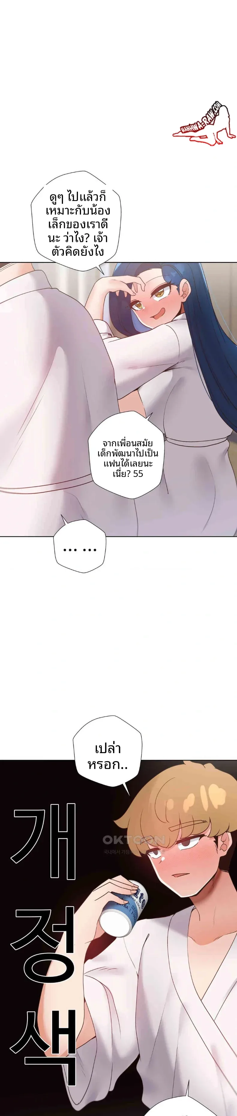 page-25