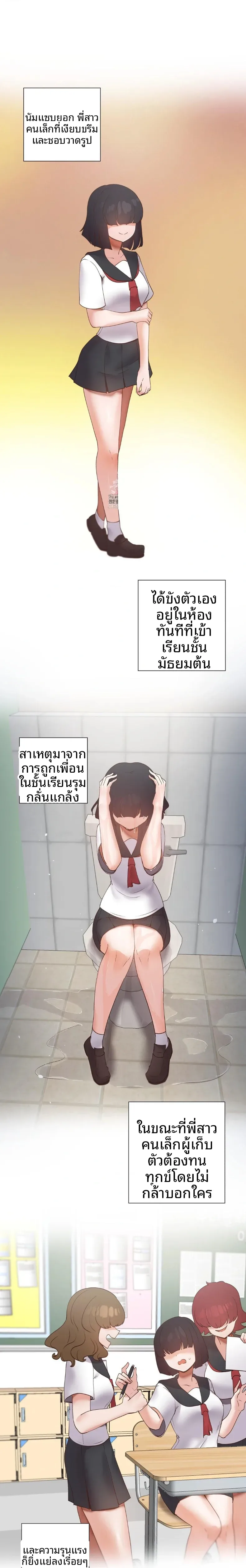 page-1