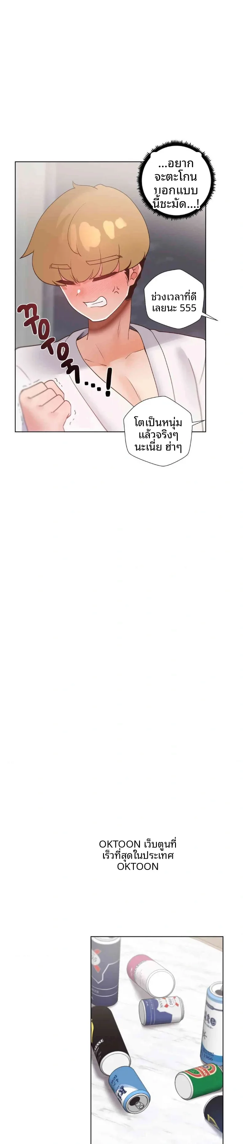 page-27