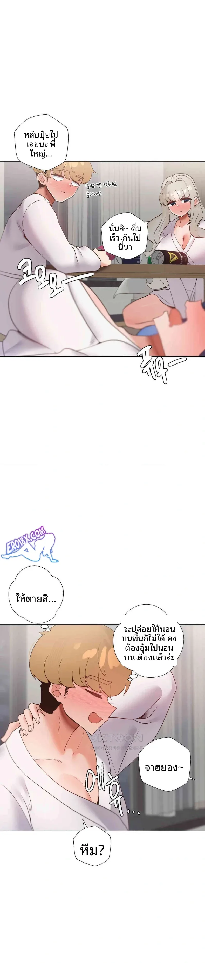 page-29