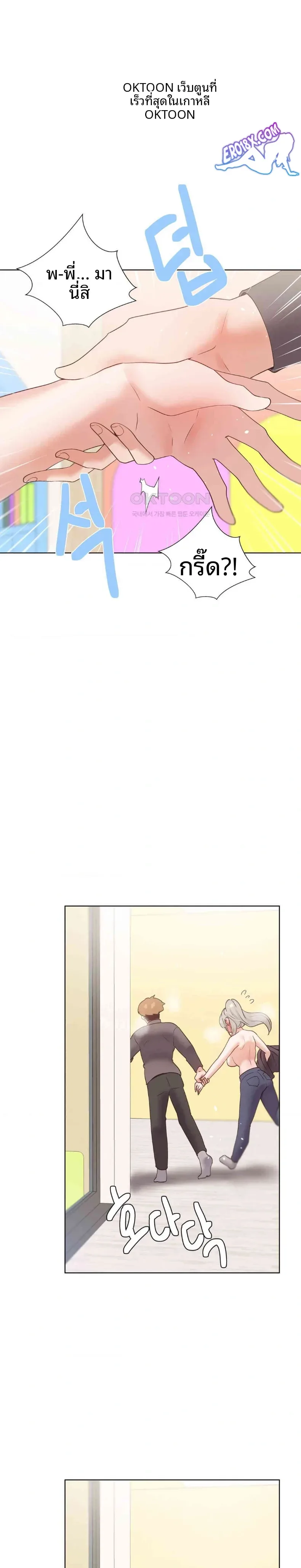 page-15