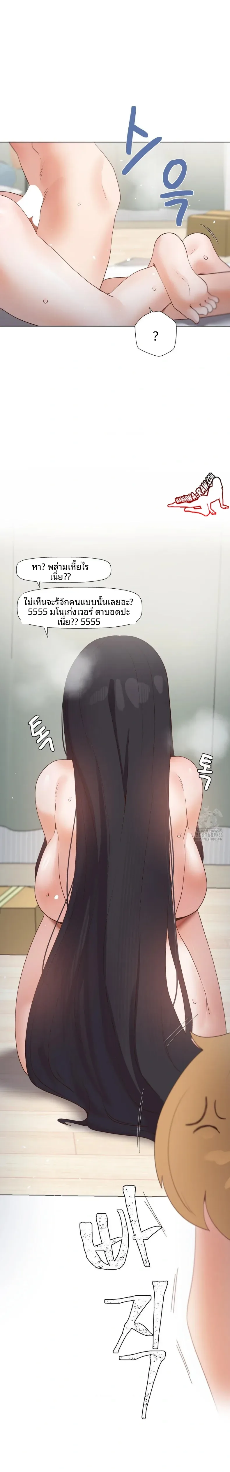 page-4