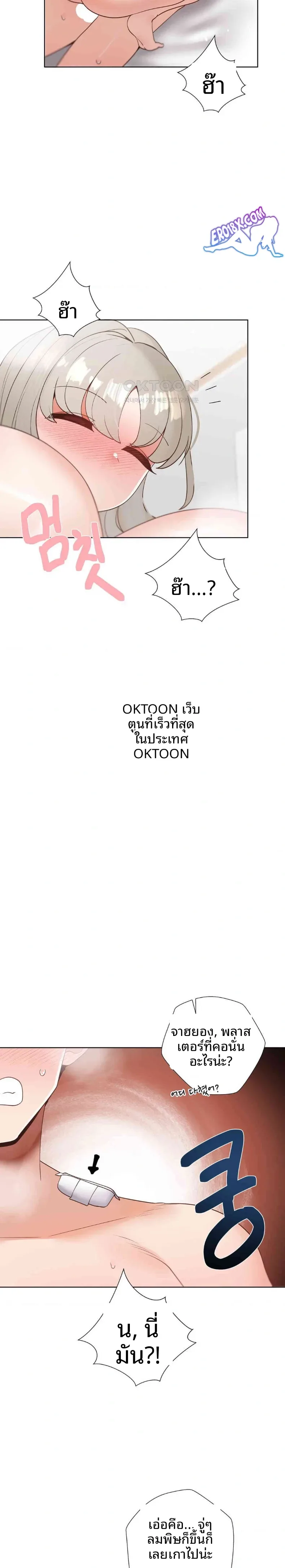 page-21