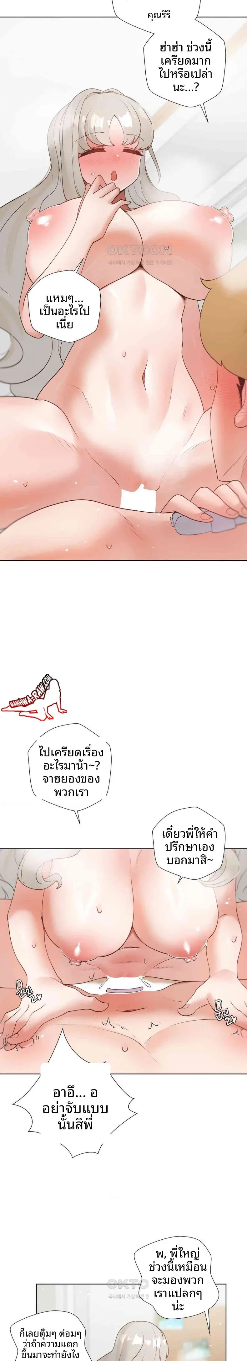 page-22