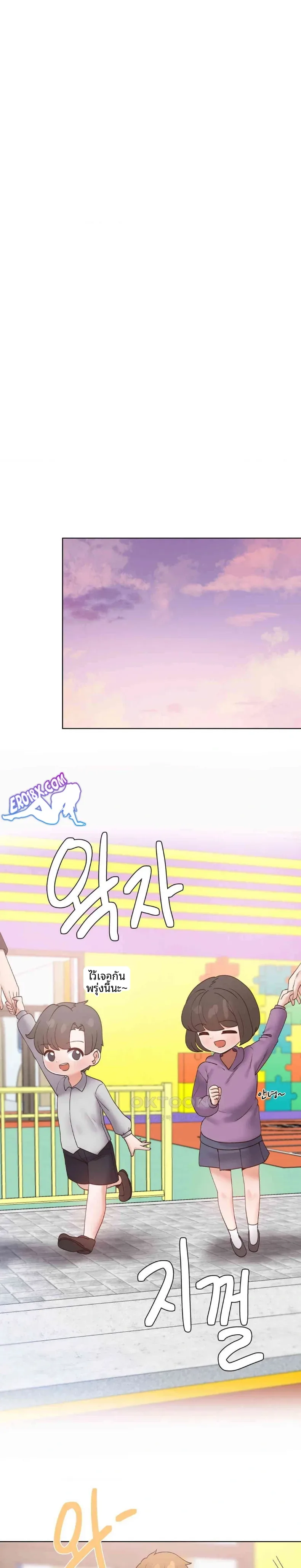 page-19