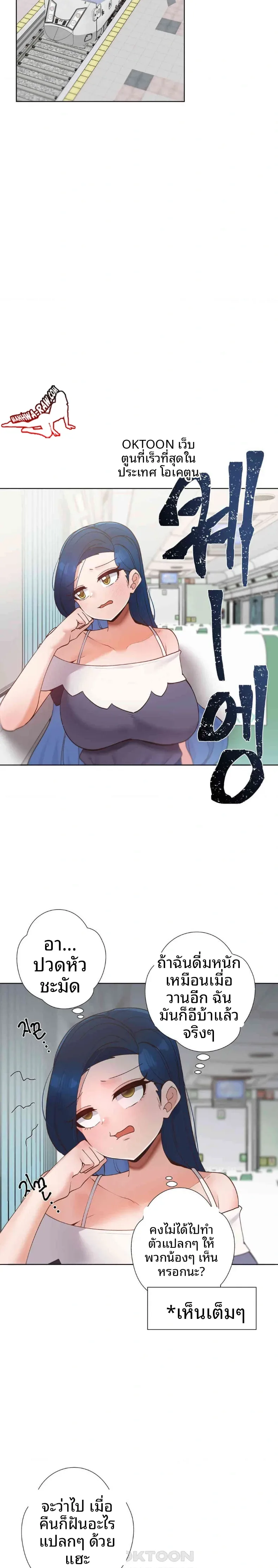 page-28