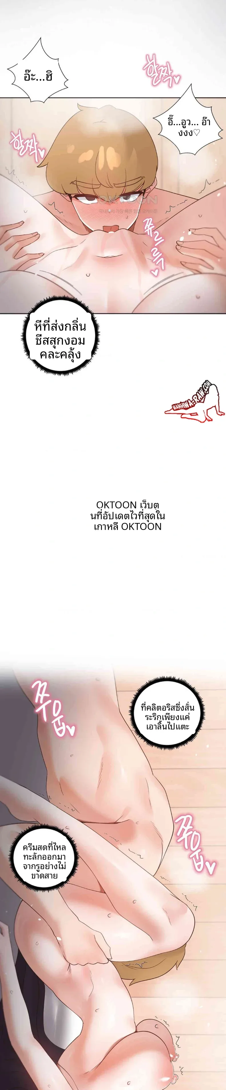page-16