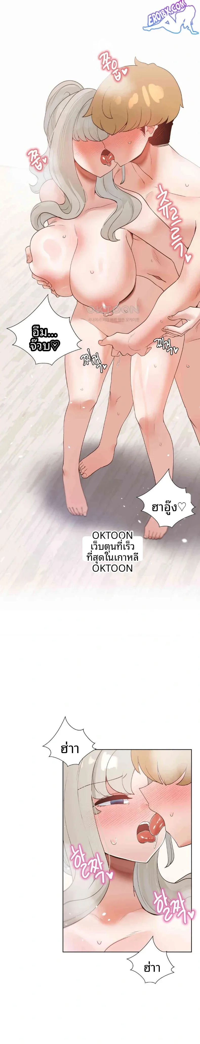 page-22