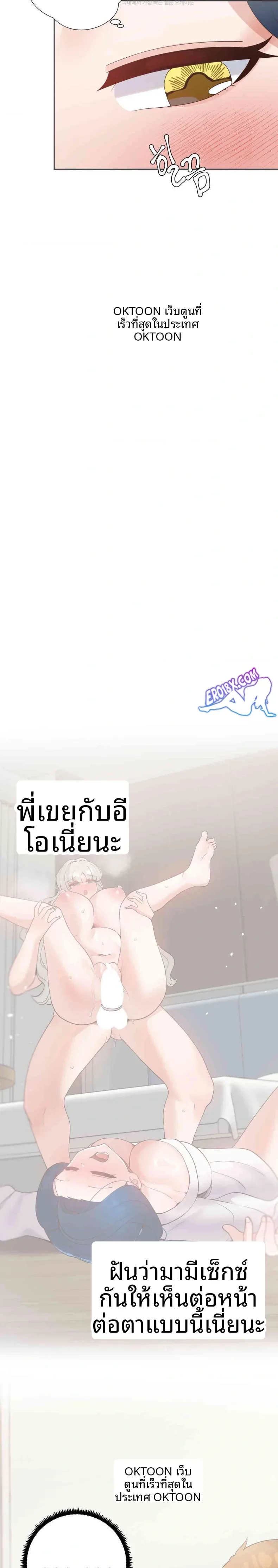 page-29