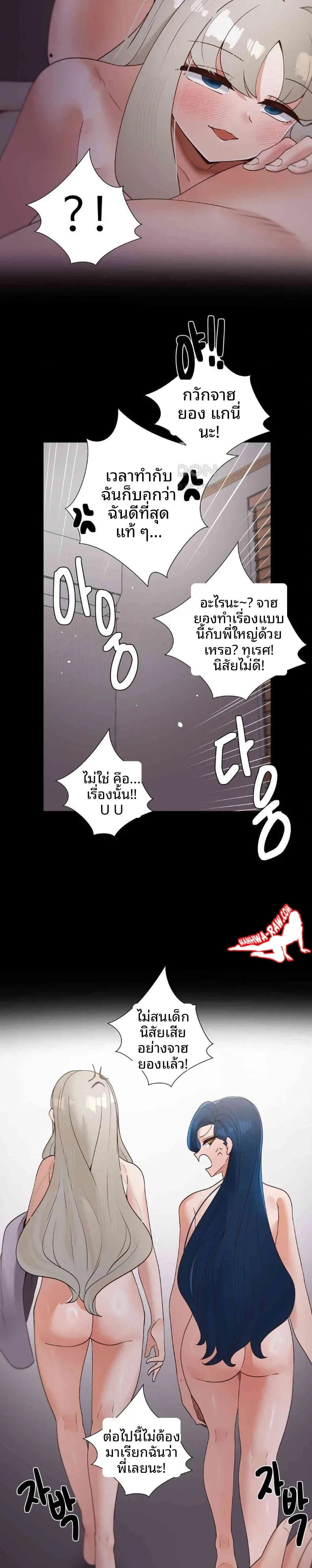 page-22