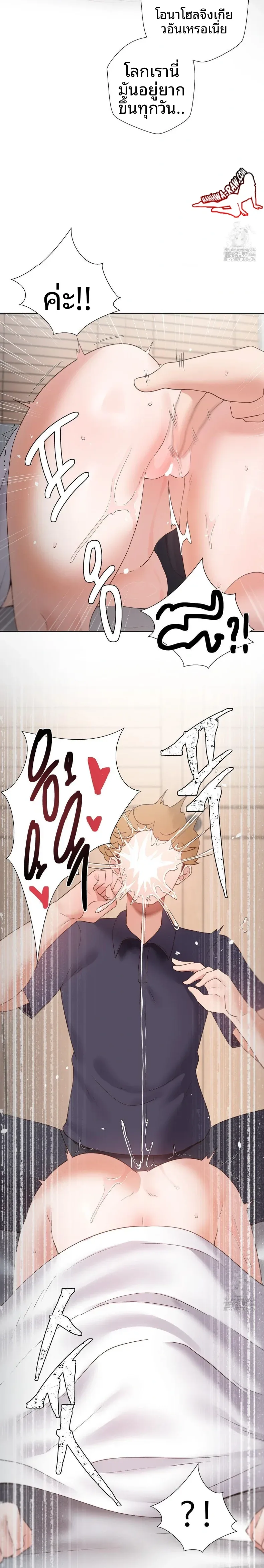 page-11