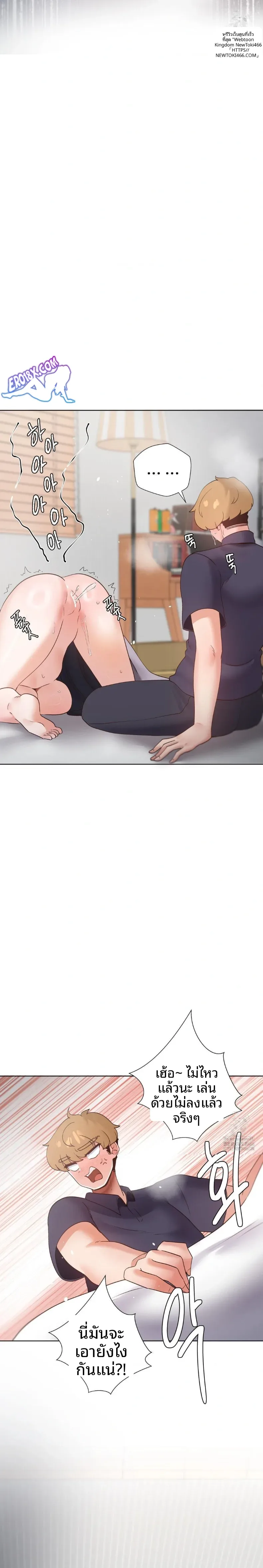 page-12