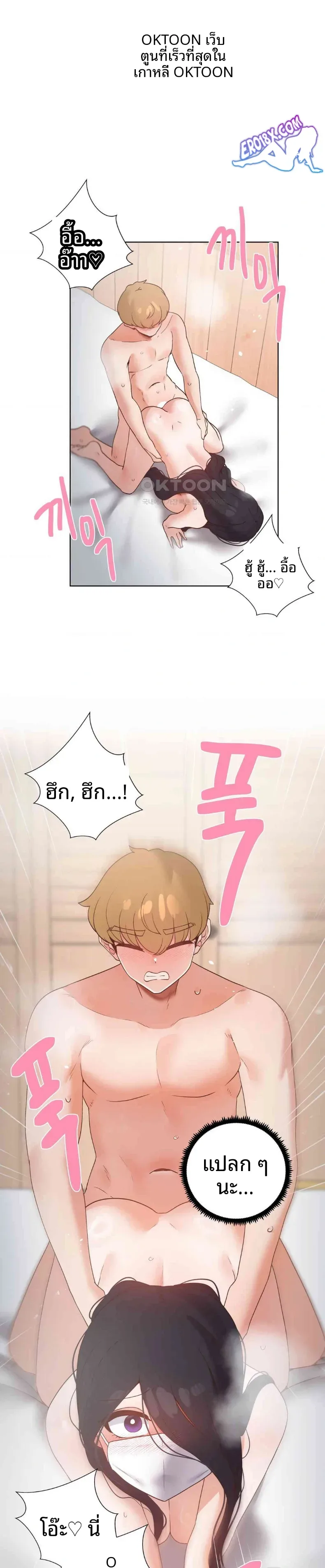page-22