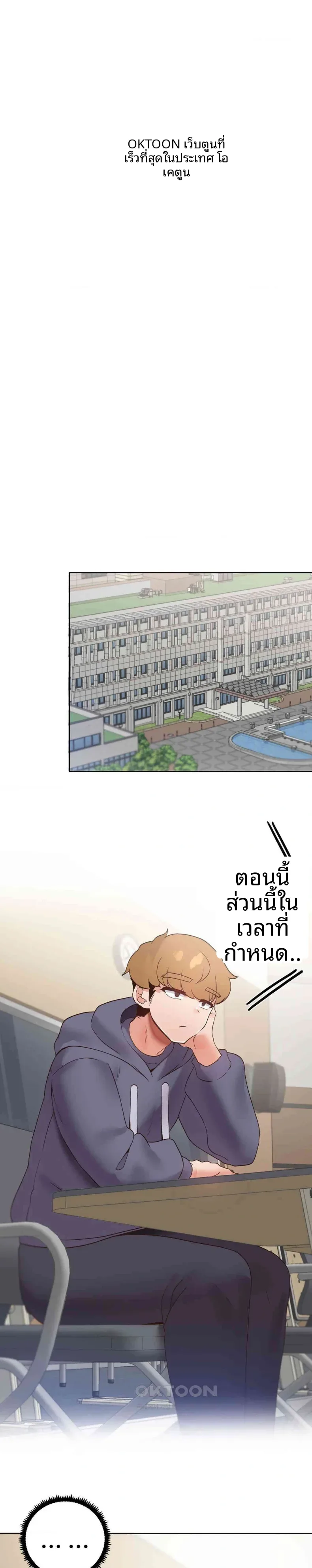 page-26
