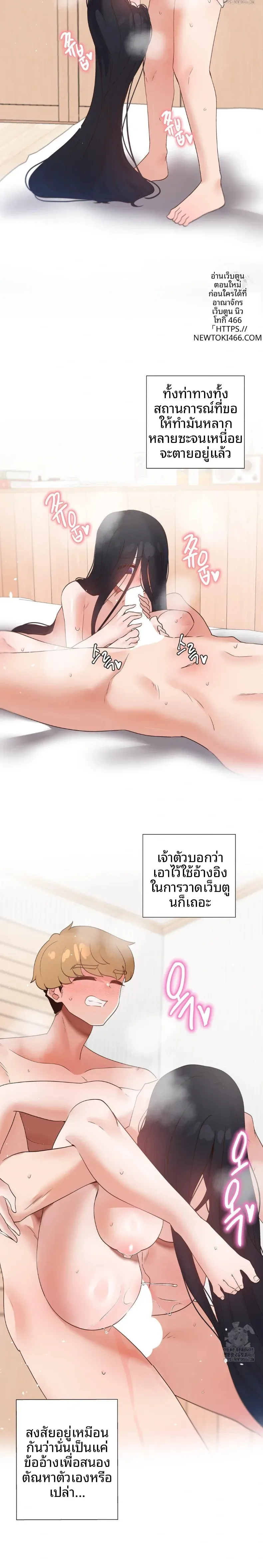 page-15